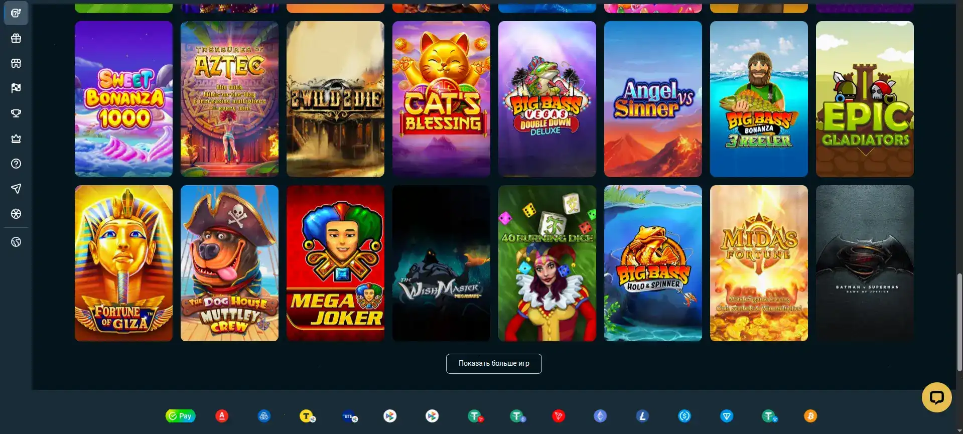 Безопасность и лицензия казино Энерджи